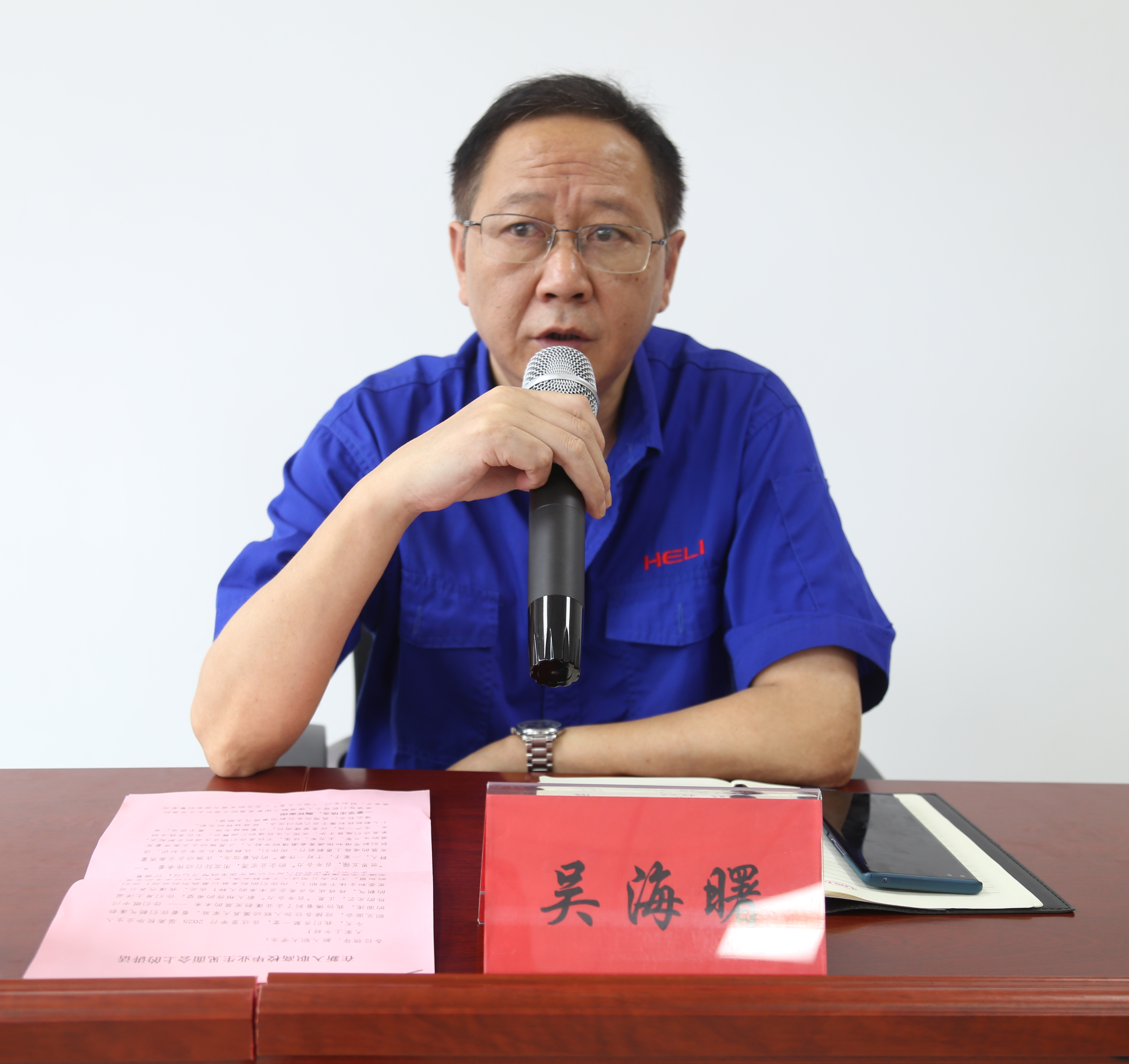 2.联动属具公司党委书记、董事长、总经理吴海曙讲话.JPG
